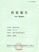 ���ҙz�y���