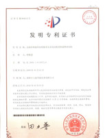 2009ů����ÙC